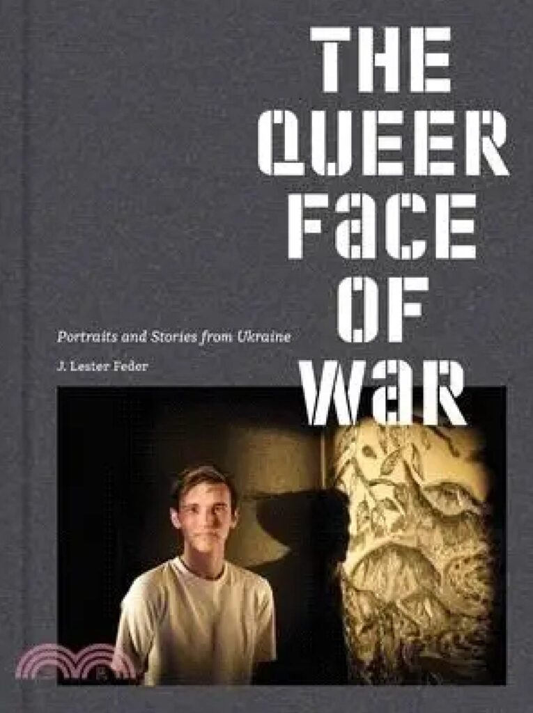 The Queer Face of War